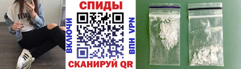 Купить где  Поронайск  АМФЕТАМИН Розовый 
