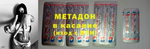 прущий лед Ельня