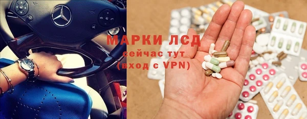 кокаин VHQ Елабуга