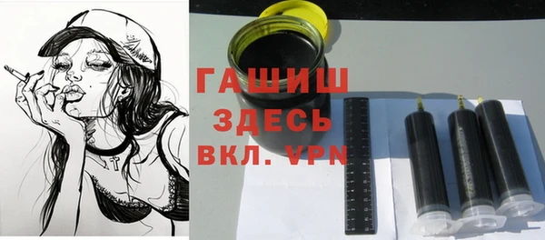 кокаин VHQ Елабуга