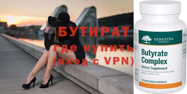 прущий лед Ельня