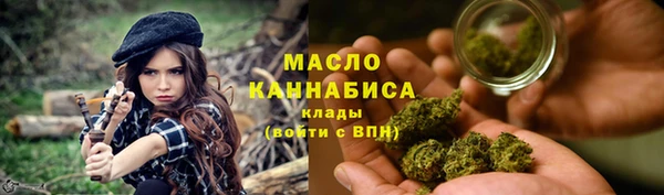 кокаин VHQ Елабуга