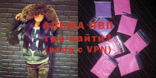 кокаин VHQ Елабуга