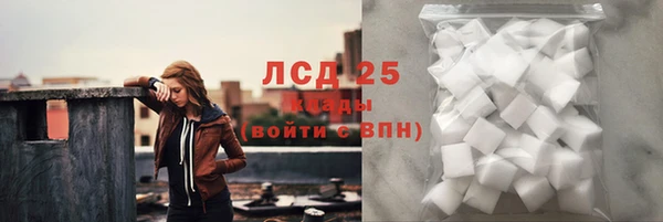 кокаин VHQ Елабуга
