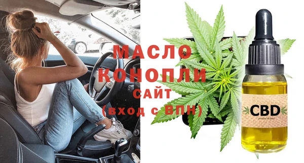 меф Елизово