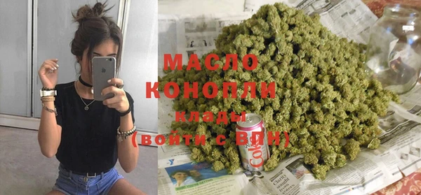 MESCALINE Заволжье