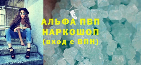 прущий лед Ельня