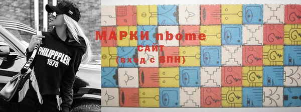 прущий лед Ельня
