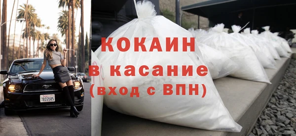 MESCALINE Заволжье